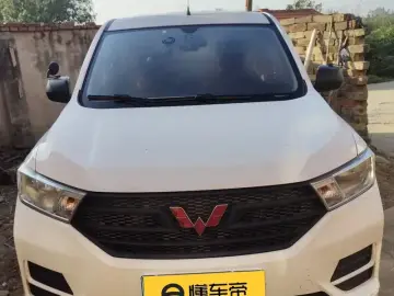 2021 Wuling Hongguang с пробегом 15 000 км