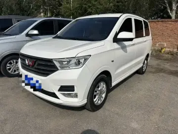 Wuling Hongguang