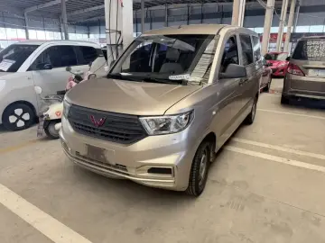 Wuling Hongguang V