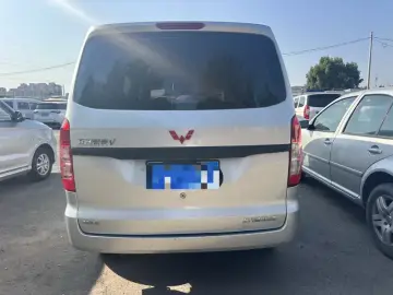 2022 Wuling Hongguang V с пробегом 9 000 км