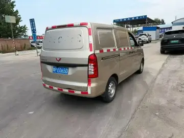 2020 Wuling Hongguang V с пробегом 120 000 км