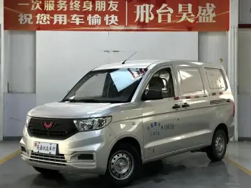 Wuling Hongguang V