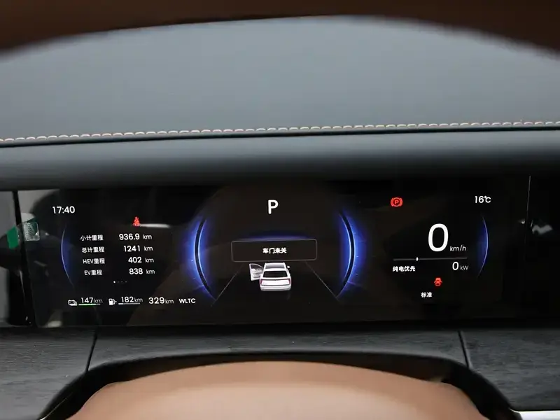 2026 Wuling Starlight L с пробегом 1 300 км