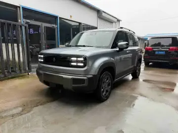 Baojun Yueye Plus