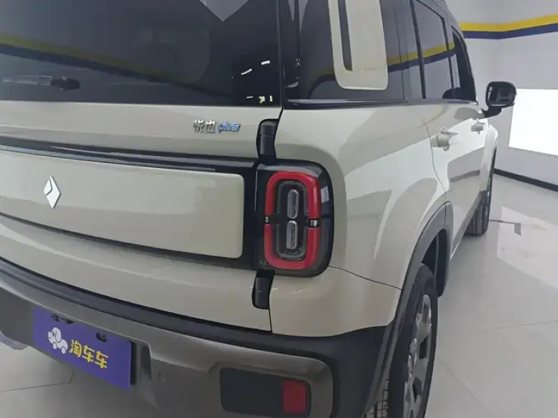 2026 Baojun Yueye Plus с пробегом 5 000 км