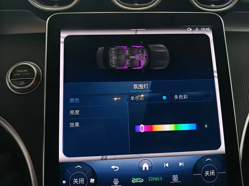 2023 Mercedes-Benz C-Класс с пробегом 57 000 км