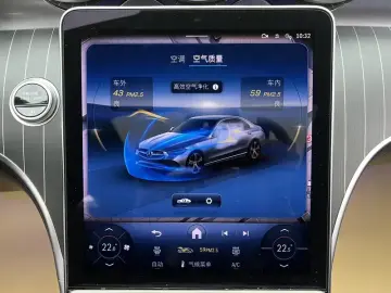 2025 Mercedes-Benz C-Класс с пробегом 38 000 км