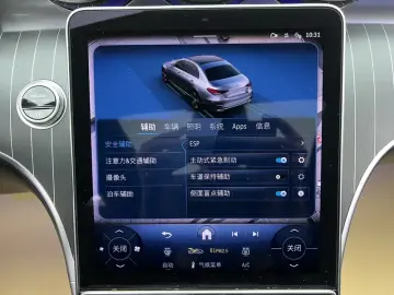 2025 Mercedes-Benz C-Класс с пробегом 38 000 км
