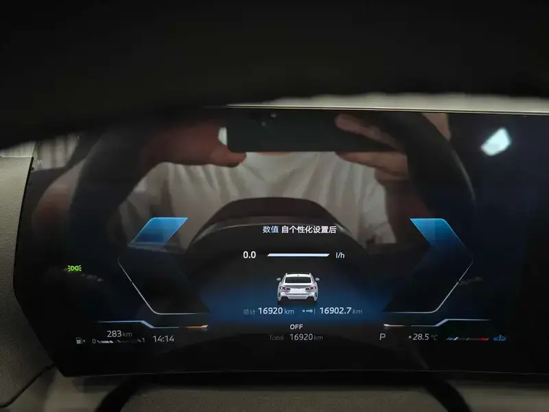 2025 BMW M235L с пробегом 16 900 км
