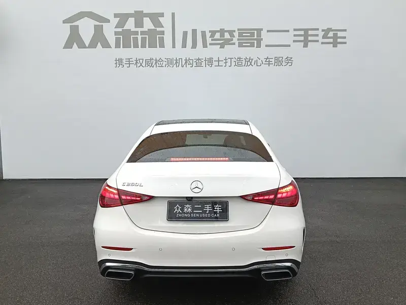 2024 Mercedes-Benz C-Класс с пробегом 36 000 км