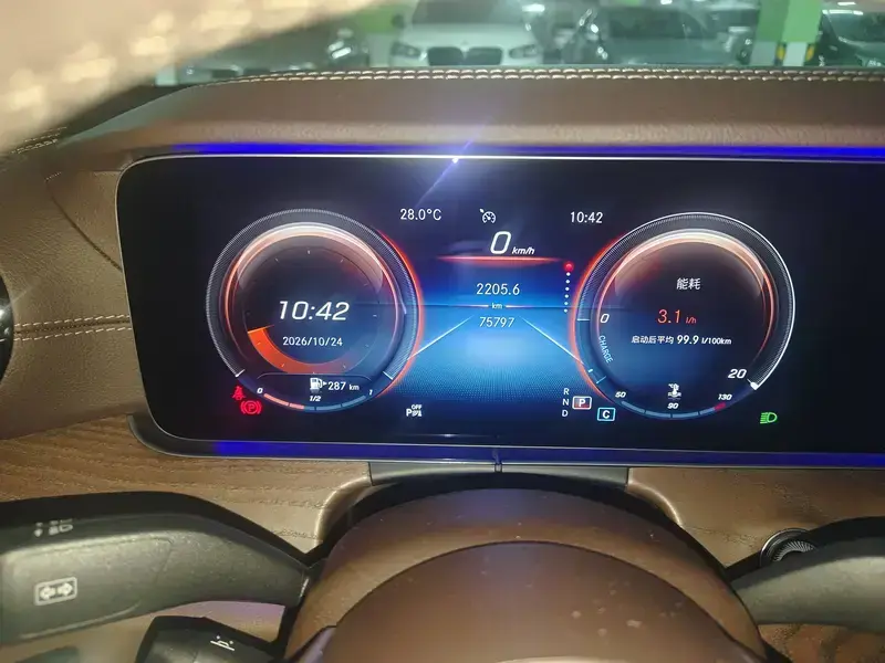 2021 Mercedes-Benz E-Класс с пробегом 75 800 км