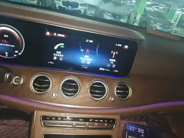 2021 Mercedes-Benz E-Класс с пробегом 75 800 км