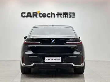 2023 BMW M760Le с пробегом 32 000 км