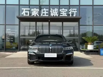 2021 BMW M760Le с пробегом 59 000 км
