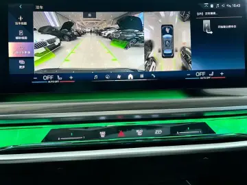 2023 BMW M760Le с пробегом 16 000 км