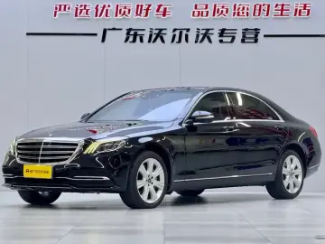 Mercedes-Benz S-Класс