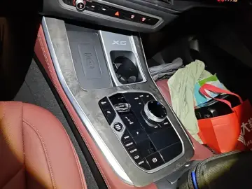2023 BMW X5 New Energy(Imported) с пробегом 21 000 км