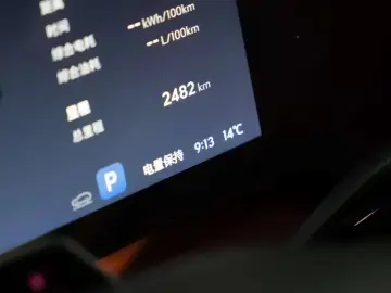 2026 Buick Zhijing Shijia с пробегом 2 400 км