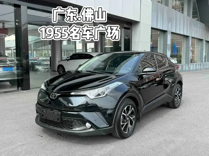 2020 Toyota C-HR с пробегом 48 000 км