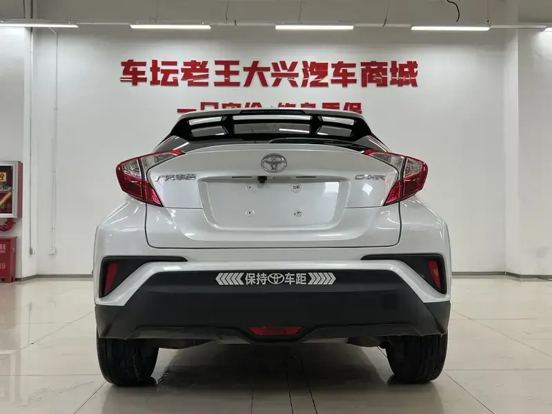 2023 Toyota C-HR с пробегом 28 000 км