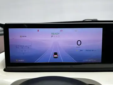 2023 Wuling Binguo с пробегом 55 800 км