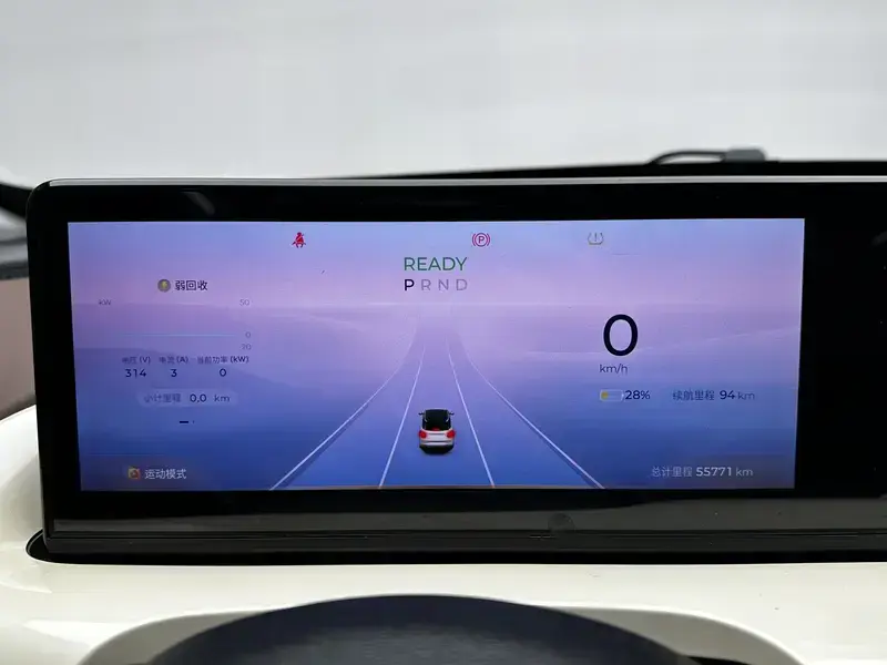 2023 Wuling Binguo с пробегом 55 800 км
