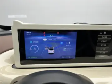 2023 Wuling Binguo с пробегом 41 800 км