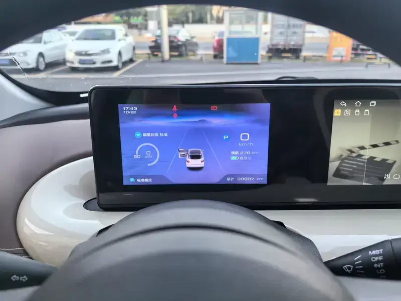 2023 Wuling Binguo с пробегом 30 900 км