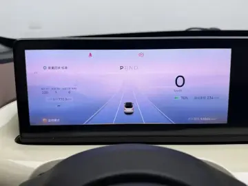 2023 Wuling Binguo с пробегом 43 700 км