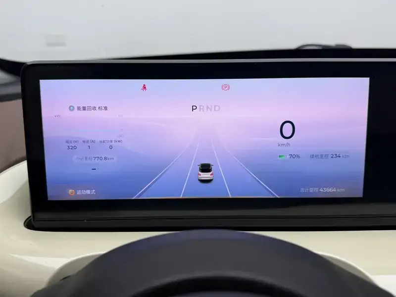 2023 Wuling Binguo с пробегом 43 700 км