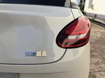 2023 Wuling Binguo с пробегом 40 000 км