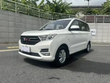 Wuling Hongguang