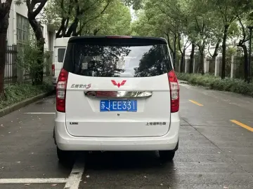 2020 Wuling Hongguang с пробегом 70 000 км