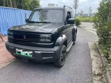 Baojun Enjoyment