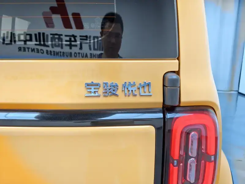 2023 Baojun Enjoyment с пробегом 67 900 км