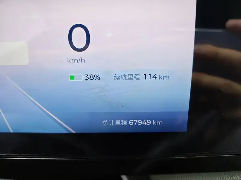 2023 Baojun Enjoyment с пробегом 67 900 км