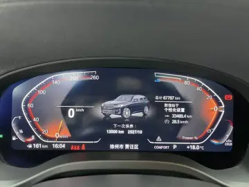 2023 BMW X3 M40i с пробегом 67 800 км