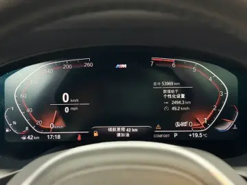 2020 BMW X4 M40i с пробегом 54 000 км