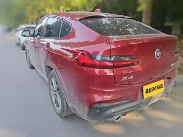 2020 BMW X4 M40i с пробегом 67 200 км