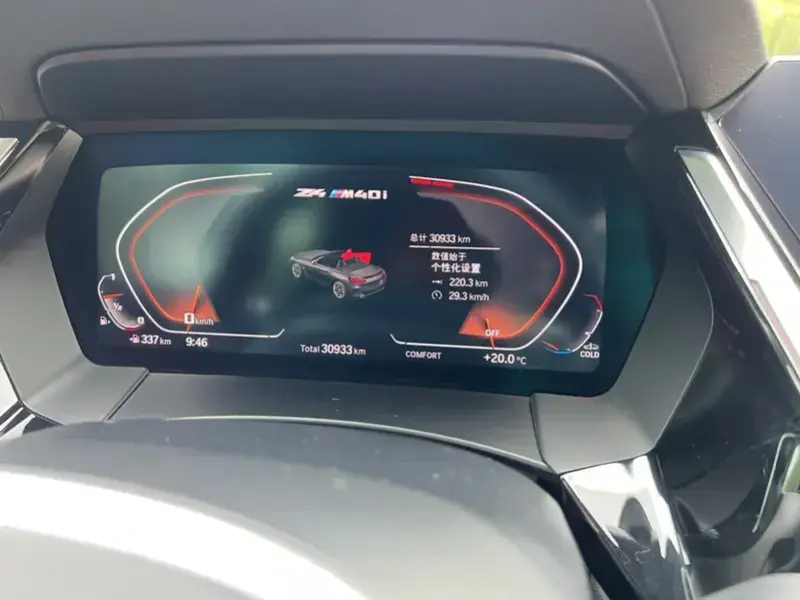 2022 BMW Z4 M40i с пробегом 30 000 км