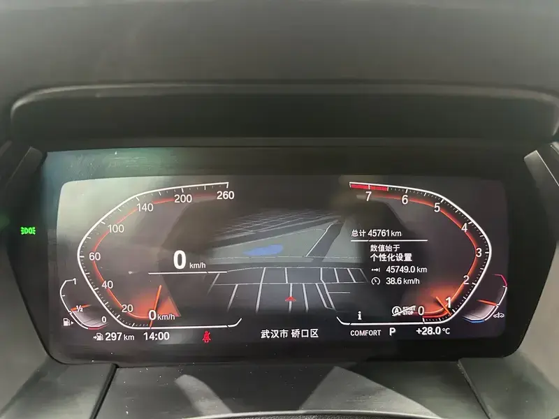2019 BMW Z4 M40i с пробегом 45 700 км