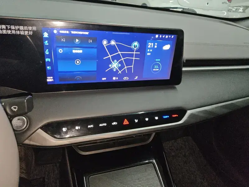 2023 Changan Ruicheng PLUS с пробегом 42 300 км