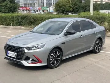 Chery Xuandu
