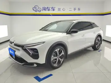 Citroen Versailles C5 X