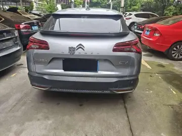 2022 Citroen Versailles C5 X с пробегом 63 000 км