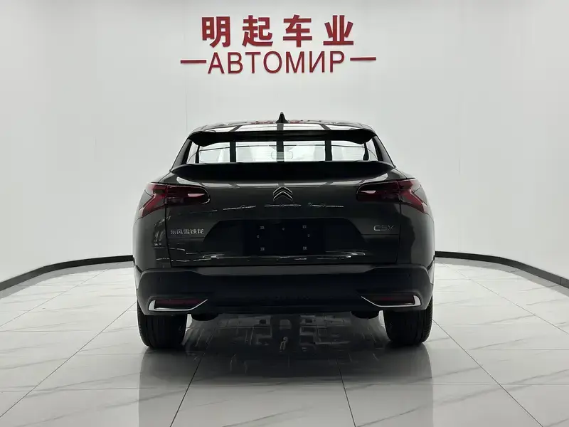 2026 Citroen Versailles C5 X с пробегом 3 000 км