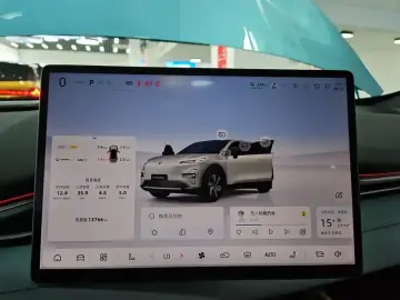 2024 Changan Shenlan S05 с пробегом 13 800 км