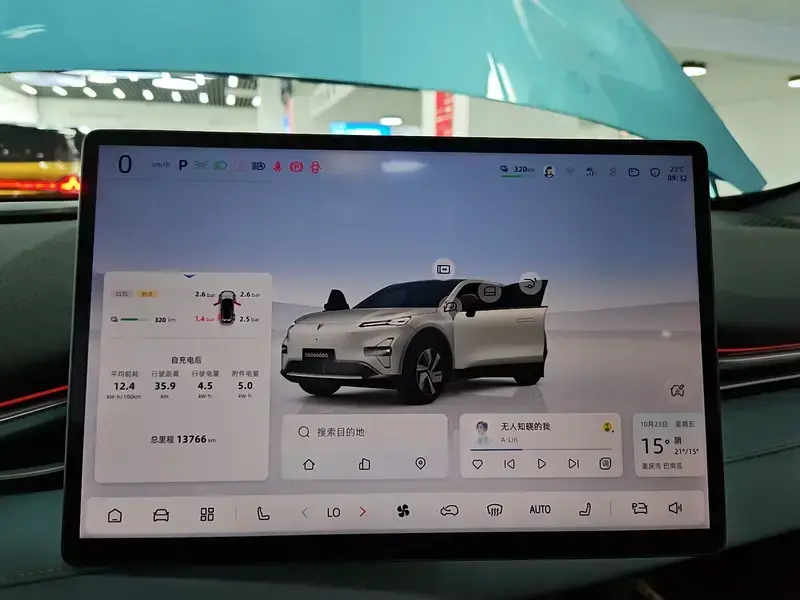 2024 Changan Shenlan S05 с пробегом 13 800 км