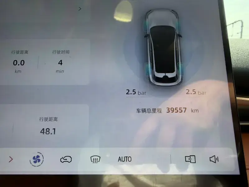 2026 Changan Shenlan S05 с пробегом 39 500 км