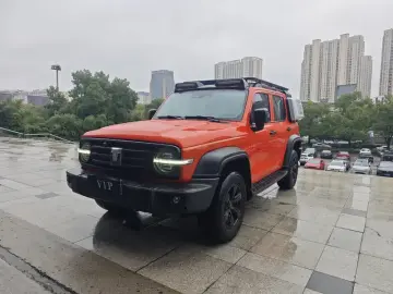 Crossboundary Auto Co-created Tank 300